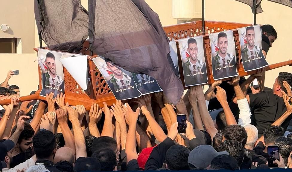 الحزن تحت المراقبة - مركز الأمل يرصد استدعاءات بعد عزاء البحّار عبدالله